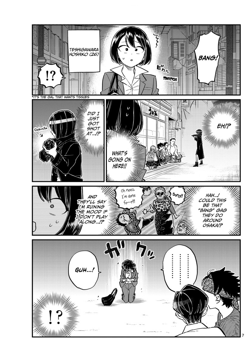 Komi Can